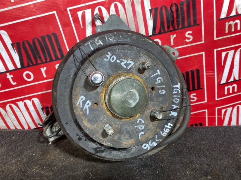 Ступица, 3500 рублей, Солонцы