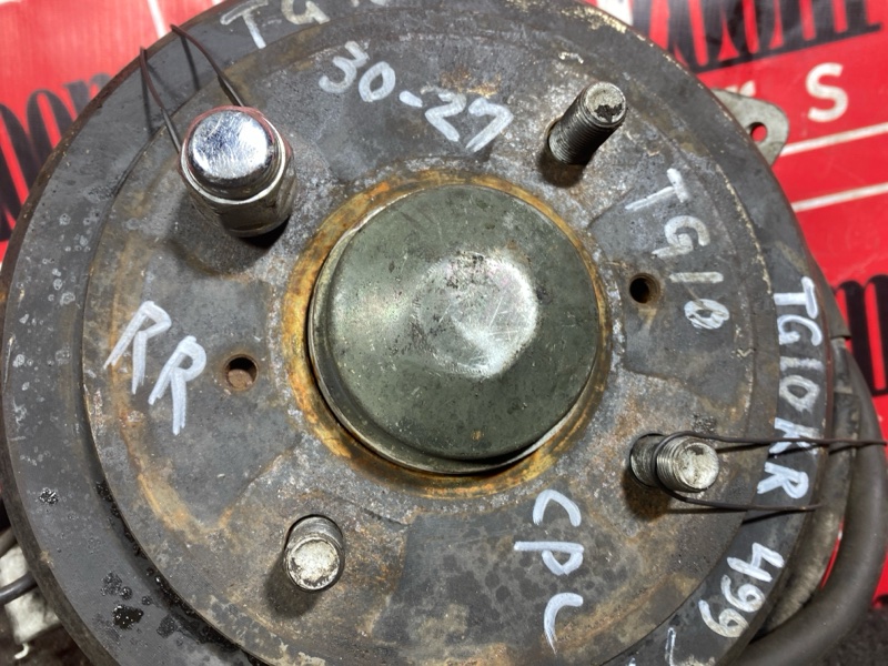 Ступица, 3500 рублей, Солонцы