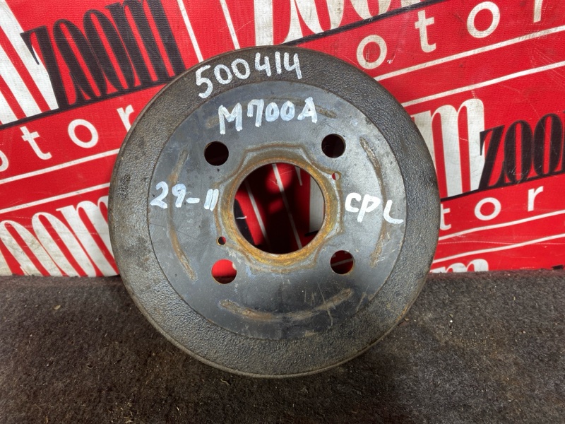 Барабан тормозной, 1500 рублей, Солонцы