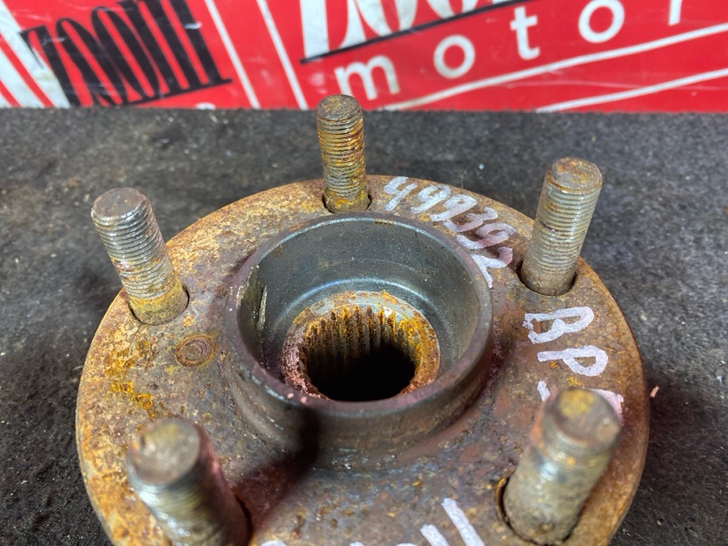 Ступица, 1200 рублей, Солонцы