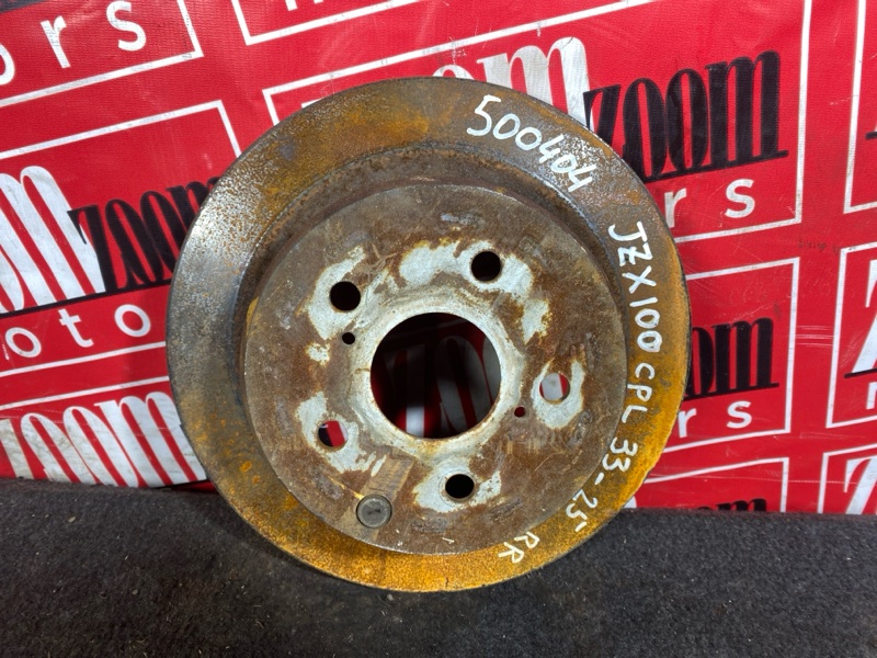 Диск тормозной, 2000 рублей, Солонцы