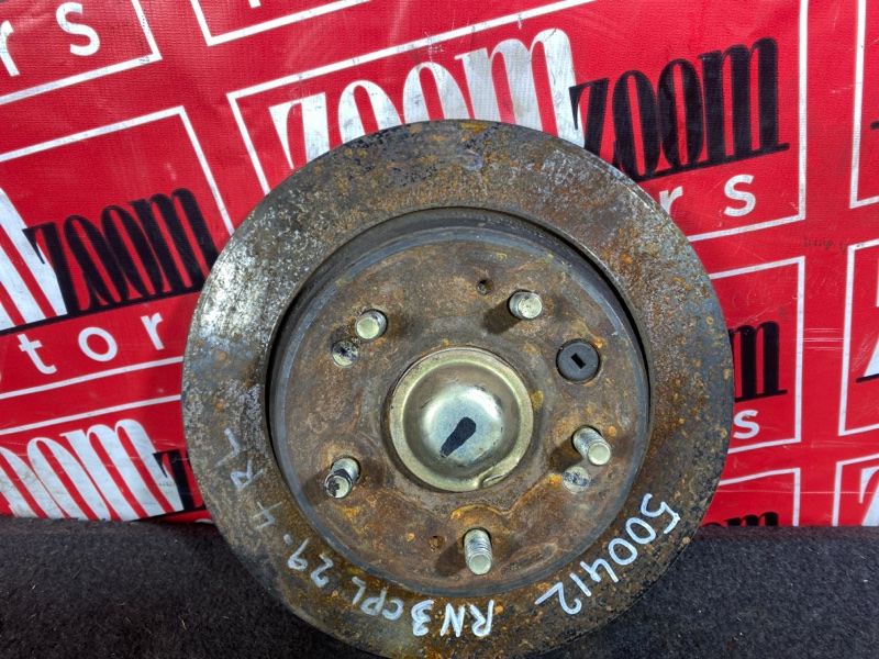 Ступица, 1800 рублей, Солонцы