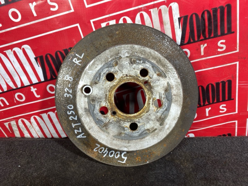 Диск тормозной, 600 рублей, Солонцы