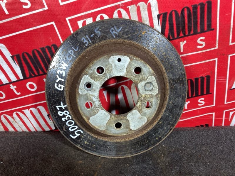 Диск тормозной, 700 рублей, Солонцы