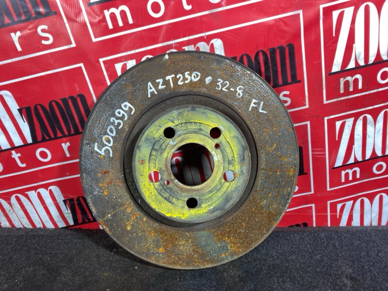 Диск тормозной, 1200 рублей, Солонцы