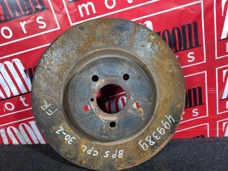 Диск тормозной, 800 рублей, Солонцы