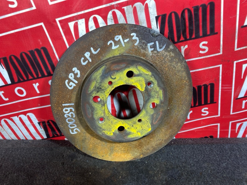 Диск тормозной, 500 рублей, Солонцы