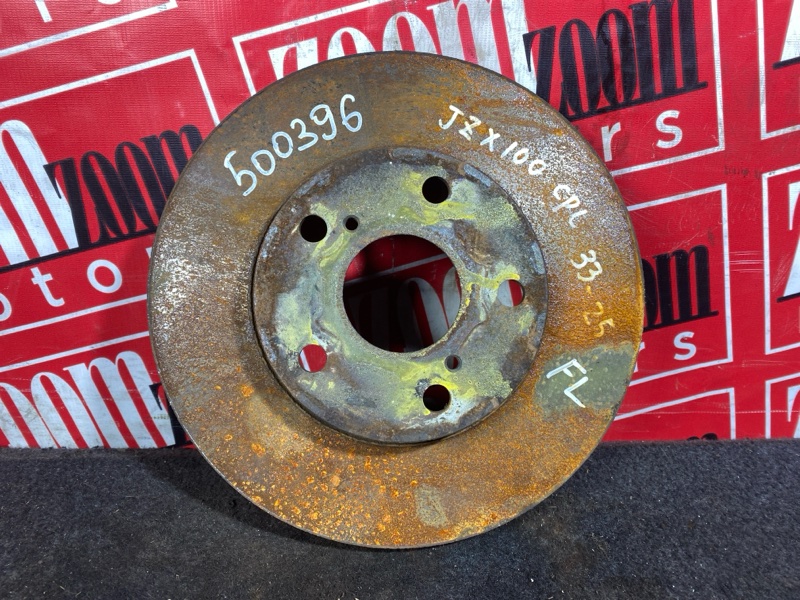 Диск тормозной, 1000 рублей, Солонцы