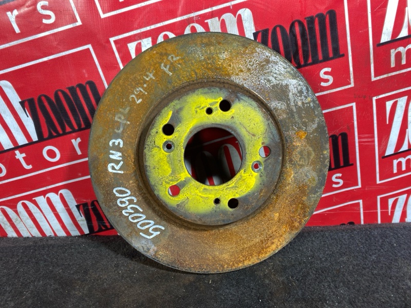 Диск тормозной, 600 рублей, Солонцы