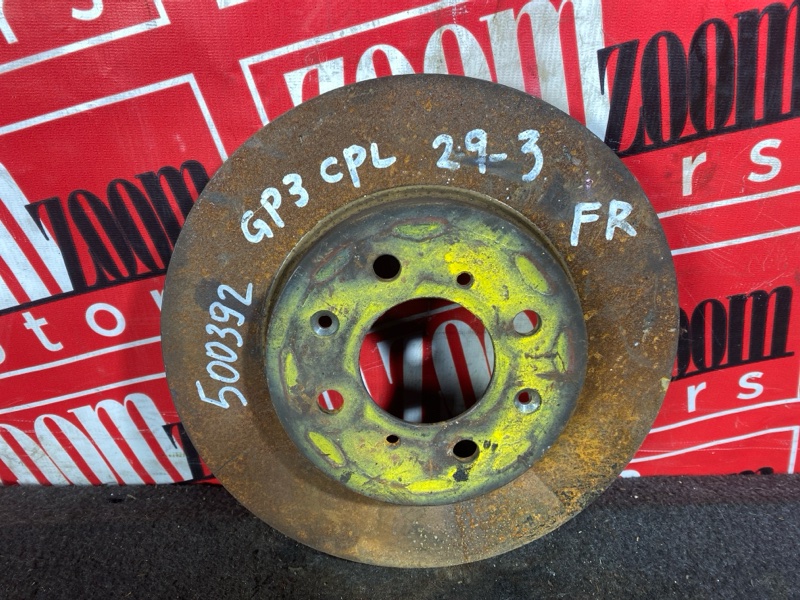 Диск тормозной, 500 рублей, Солонцы