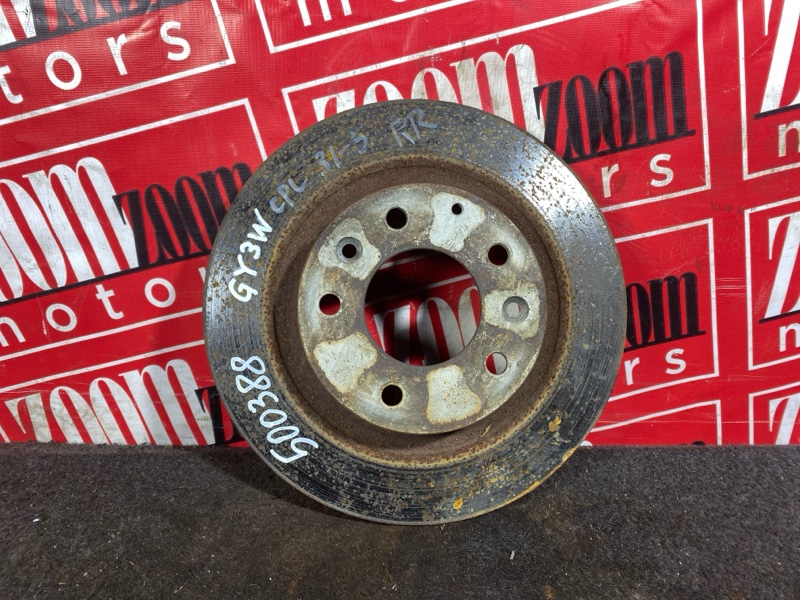 Диск тормозной, 700 рублей, Солонцы