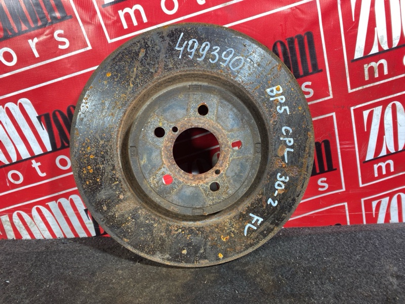 Диск тормозной, 800 рублей, Солонцы