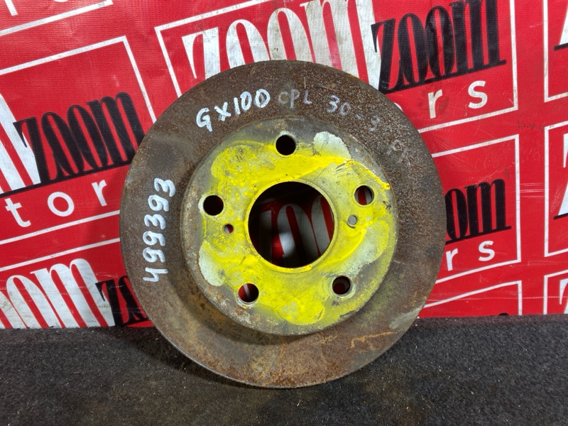 Диск тормозной, 1000 рублей, Солонцы