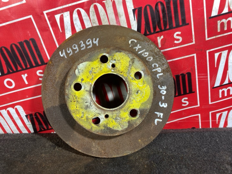 Диск тормозной, 1000 рублей, Солонцы