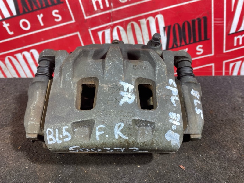 Суппорт, 2500 рублей, Солонцы