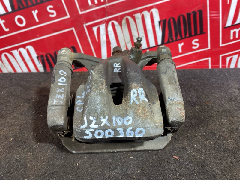 Суппорт, 3000 рублей, Солонцы