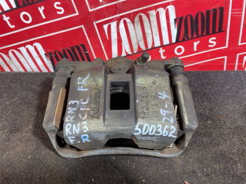 Суппорт, 700 рублей, Солонцы