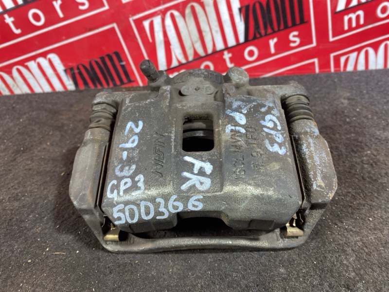 Суппорт, 500 рублей, Солонцы