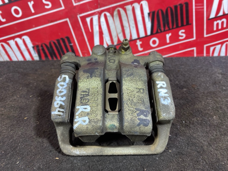 Суппорт, 2400 рублей, Солонцы