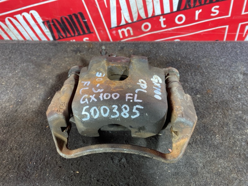 Суппорт, 1800 рублей, Солонцы