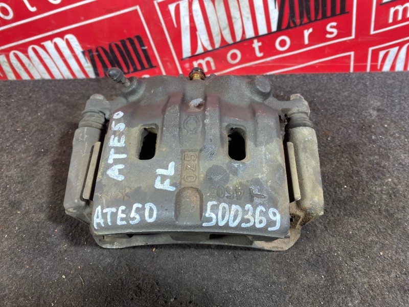 Суппорт, 3000 рублей, Солонцы