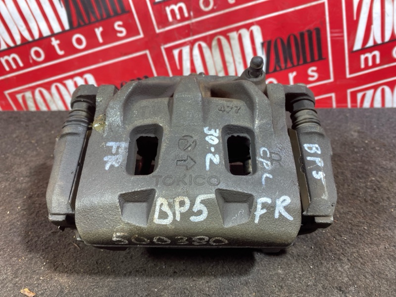 Суппорт, 2500 рублей, Солонцы