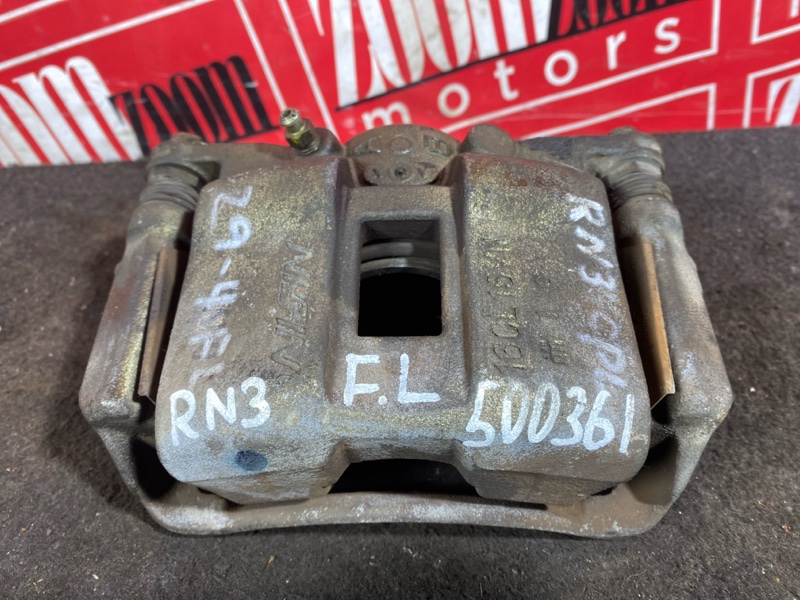 Суппорт, 700 рублей, Солонцы