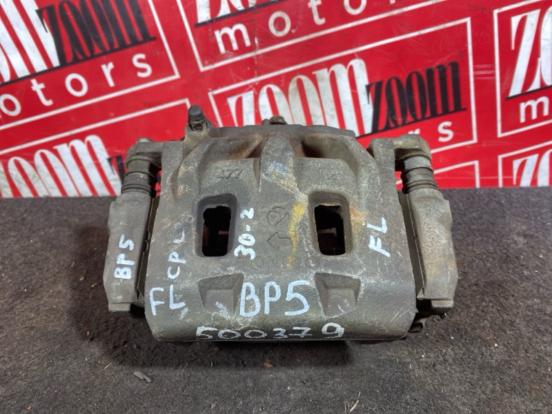 Суппорт, 2500 рублей, Солонцы