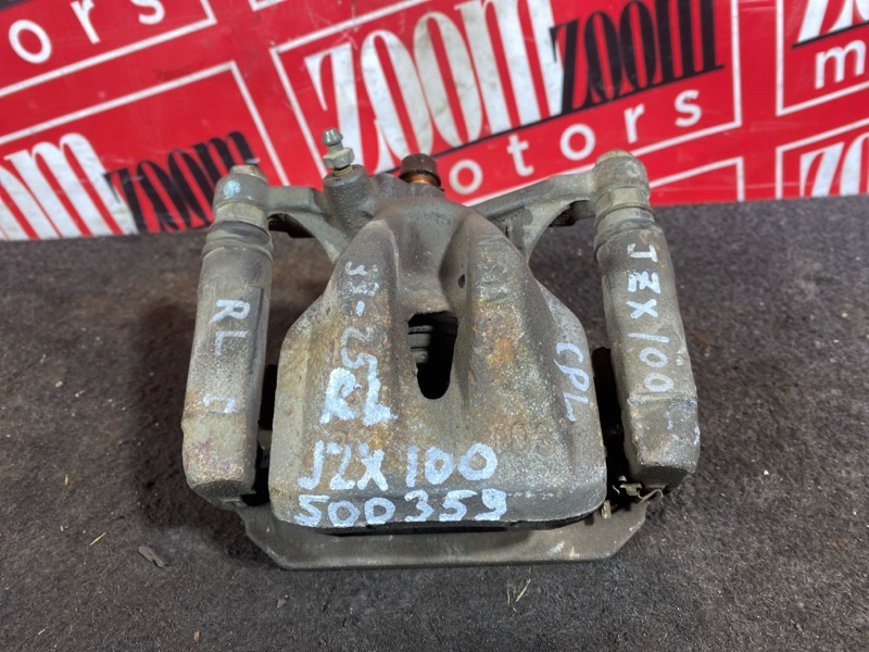 Суппорт, 3000 рублей, Солонцы