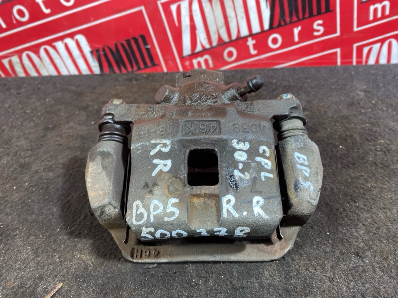 Суппорт, 1000 рублей, Солонцы