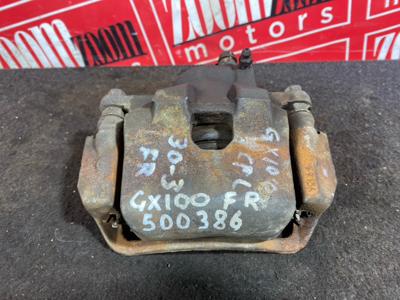 Суппорт, 1800 рублей, Солонцы