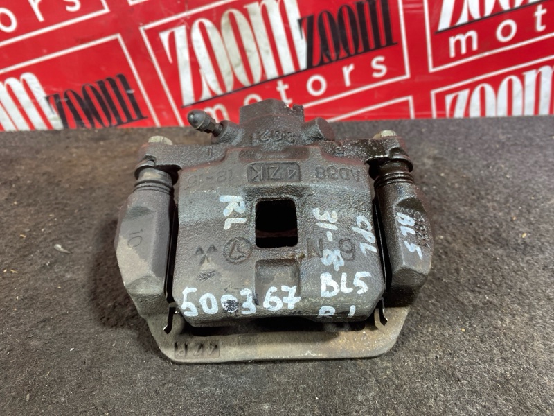 Суппорт, 1000 рублей, Солонцы