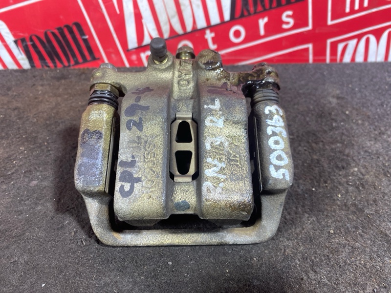 Суппорт, 2400 рублей, Солонцы