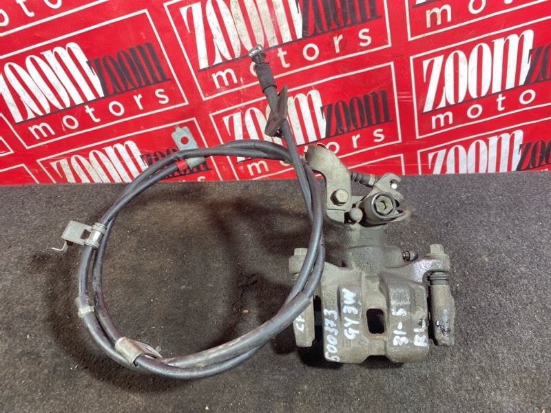 Суппорт, 3500 рублей, Солонцы