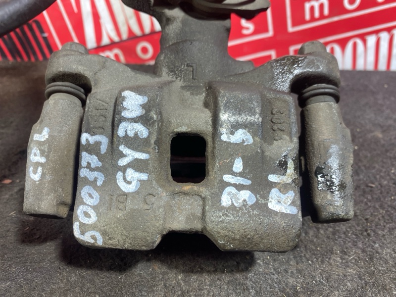 Суппорт, 3500 рублей, Солонцы