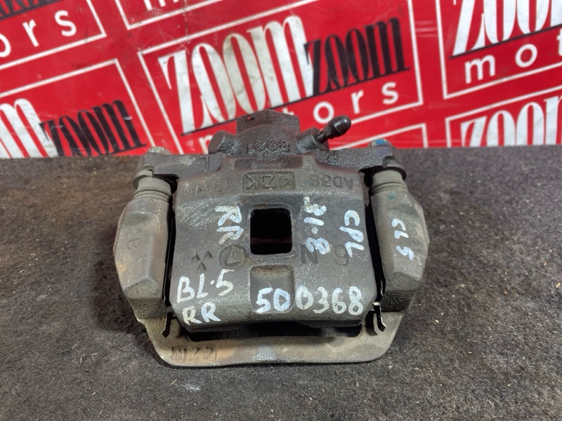 Суппорт, 1000 рублей, Солонцы