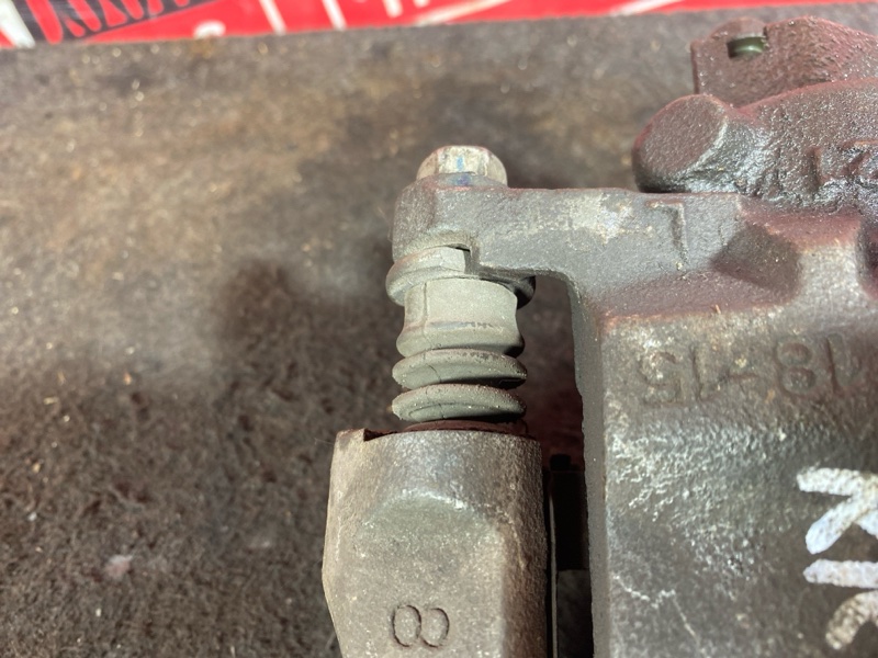 Суппорт, 1000 рублей, Солонцы