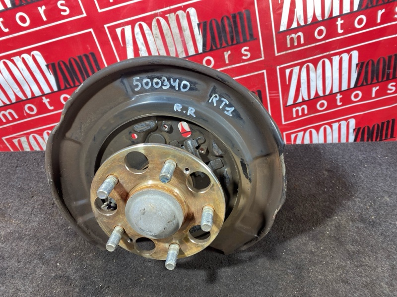 Ступица, 2000 рублей, Солонцы