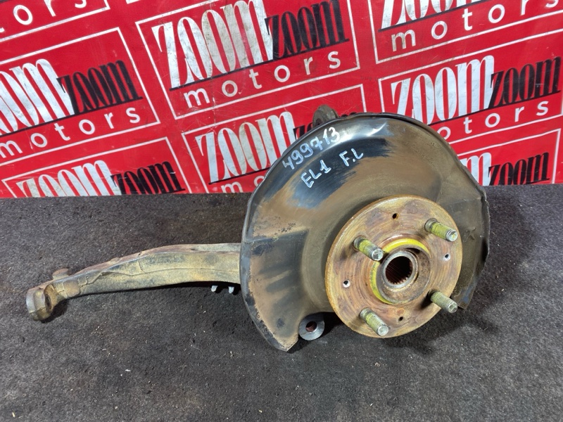 Ступица, 2500 рублей, Солонцы