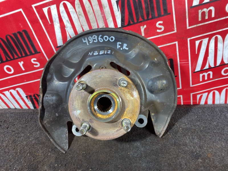 Ступица, 5500 рублей, Солонцы