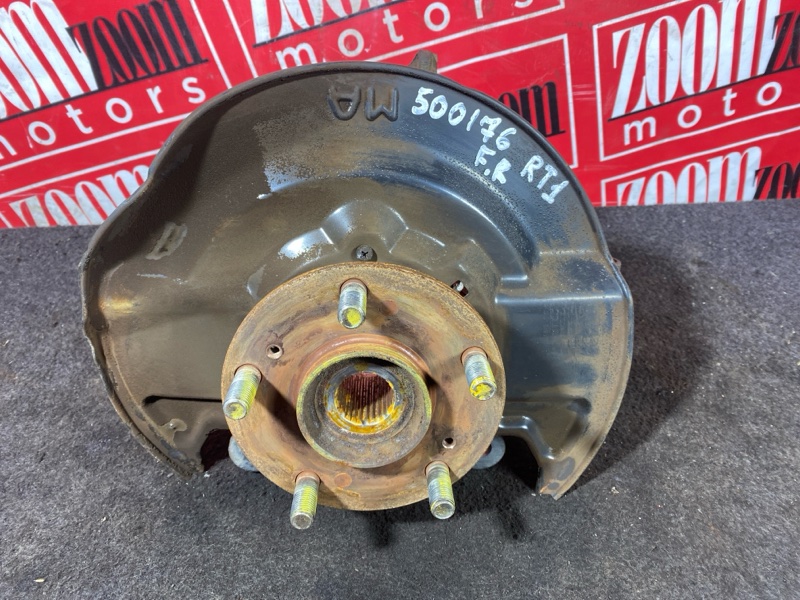 Ступица, 1500 рублей, Солонцы