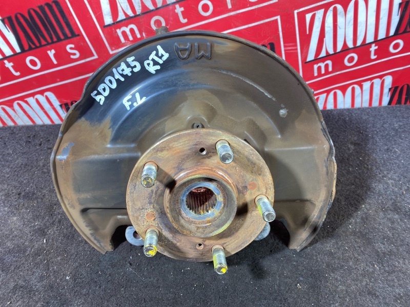 Ступица, 1500 рублей, Солонцы