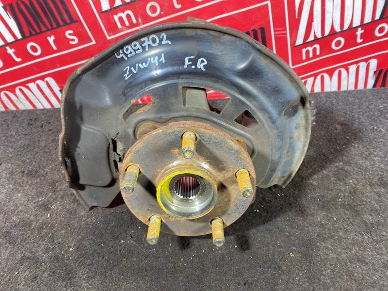 Ступица, 4000 рублей, Солонцы