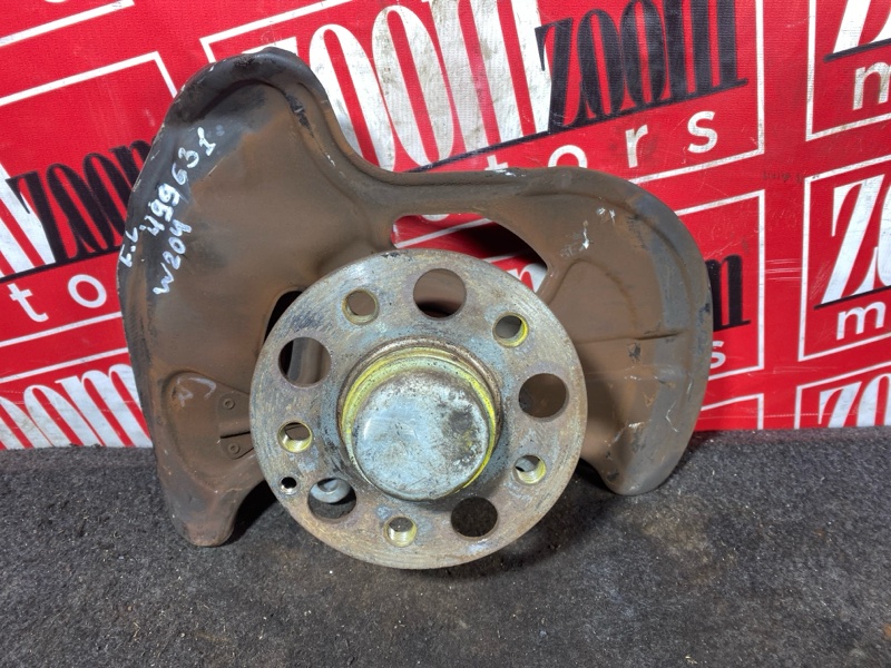 Ступица, 3000 рублей, Солонцы