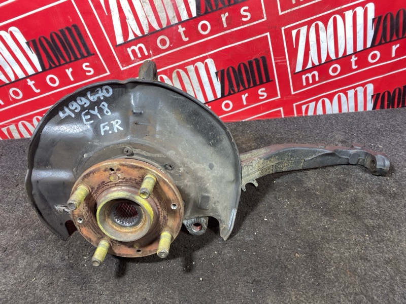 Ступица, 2000 рублей, Солонцы