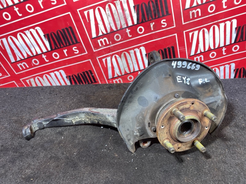 Ступица, 2000 рублей, Солонцы