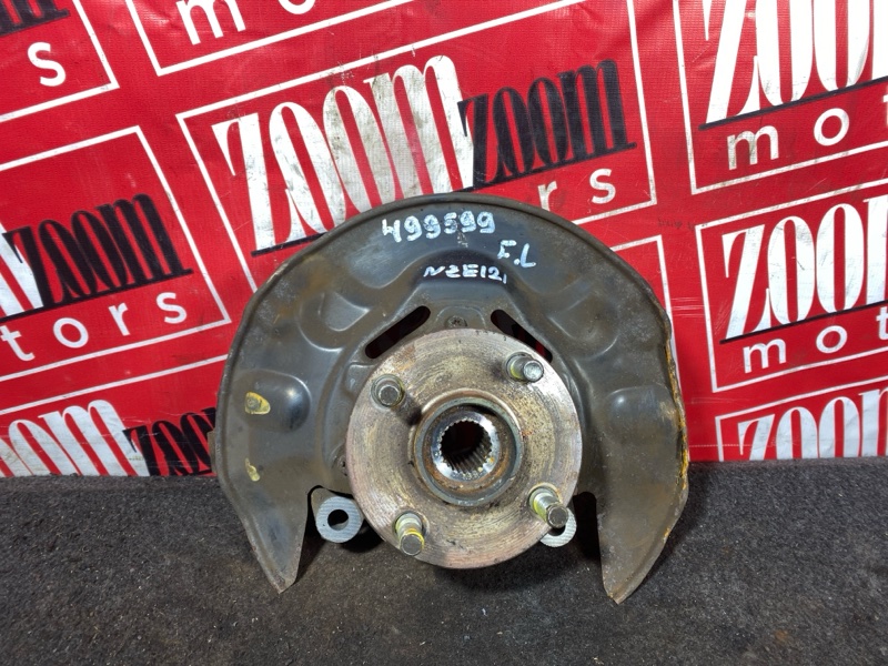 Ступица, 5500 рублей, Солонцы