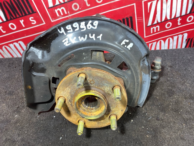 Ступица, 4000 рублей, Солонцы