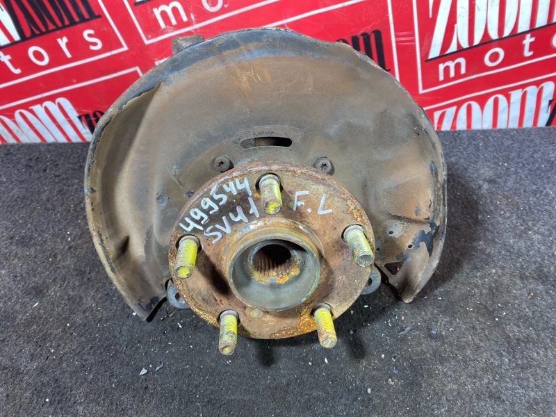 Ступица, 1000 рублей, Солонцы