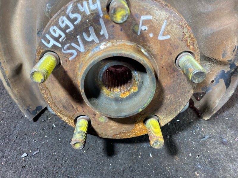 Ступица, 1000 рублей, Солонцы